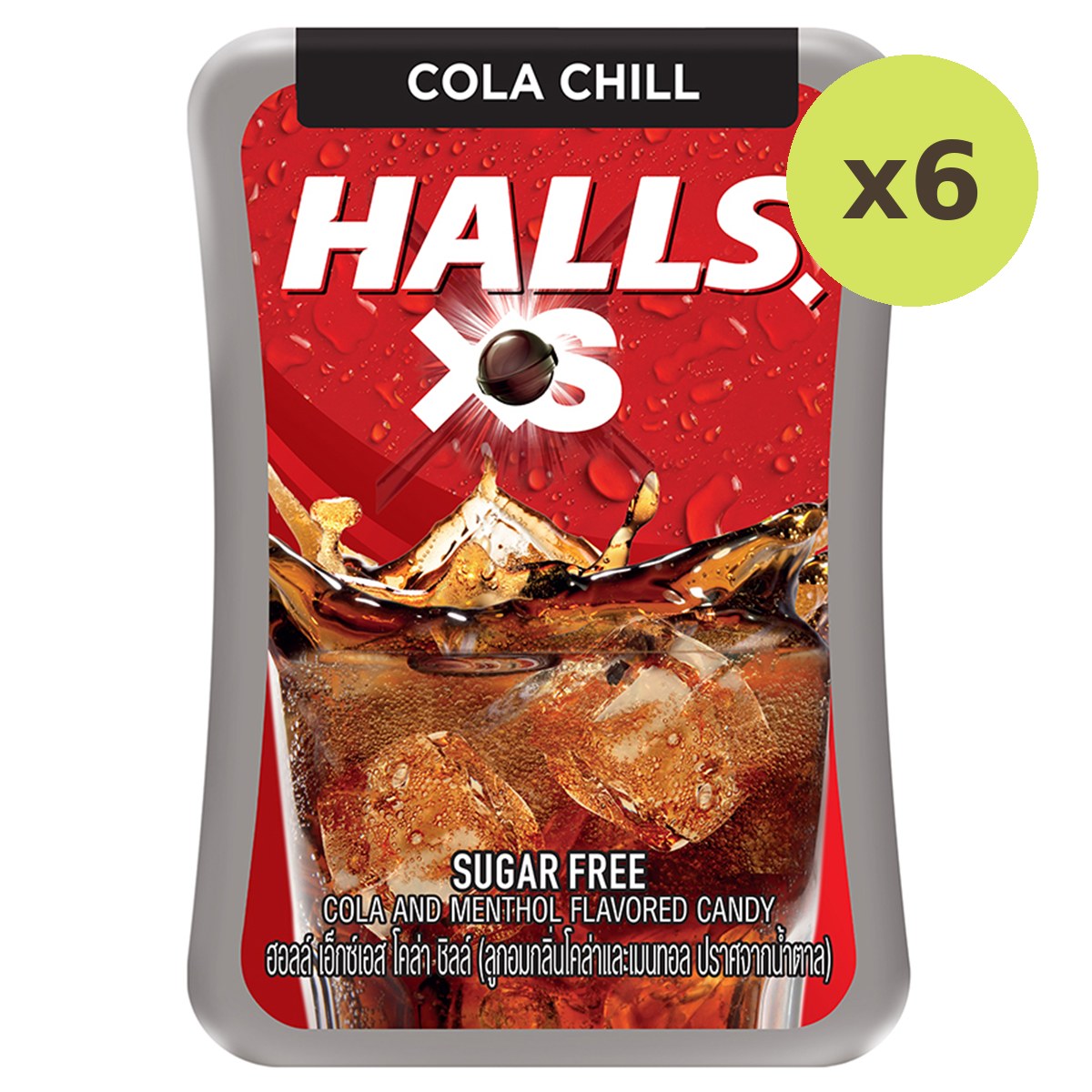 Halls Xs Cola - image 3