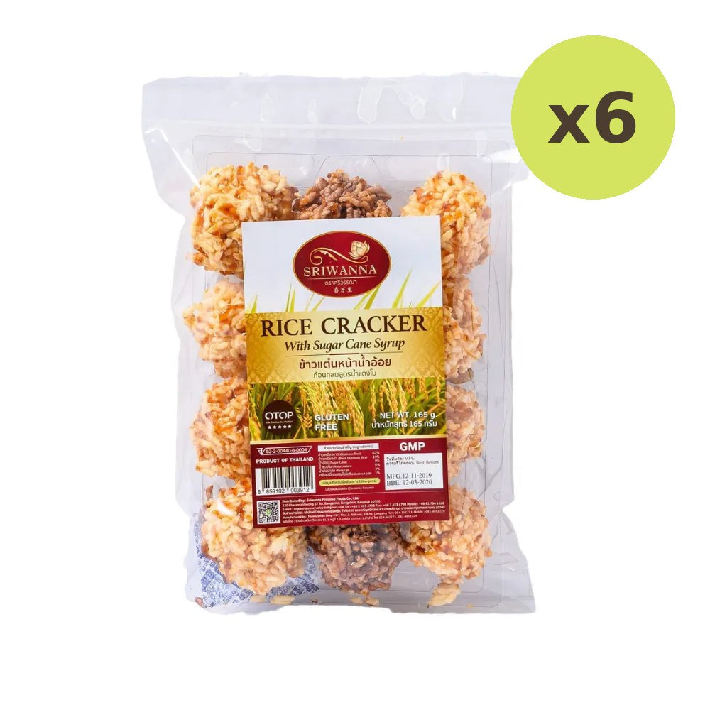 Sriwanna Rice Cracker With Sugar Cane Syrup 165g - image 4