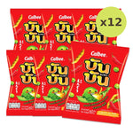 Bun Hot Chili Flavoured 20B 60g - image 3