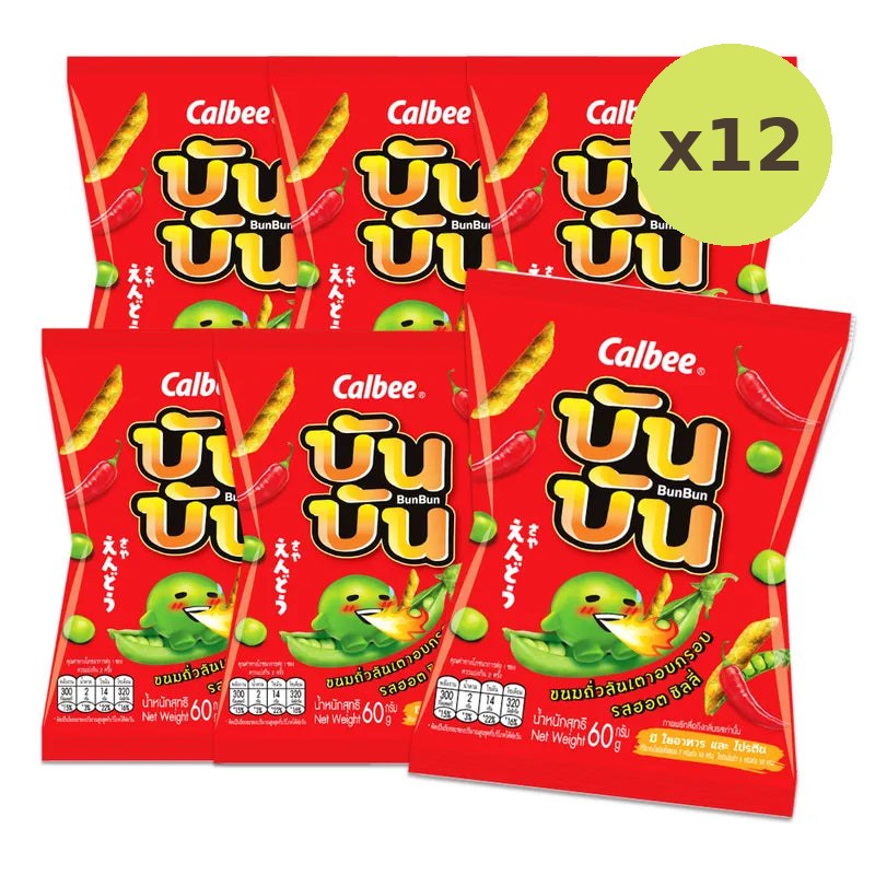 Bun Hot Chili Flavoured 20B 60g - image 3