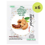 My Chewy Milk Candy Tamarind - image 4