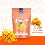 Dried mango slices with turmeric from Thong Poon, 100g, in a clear package, showing bright orange dried fruit with turmeric specks.