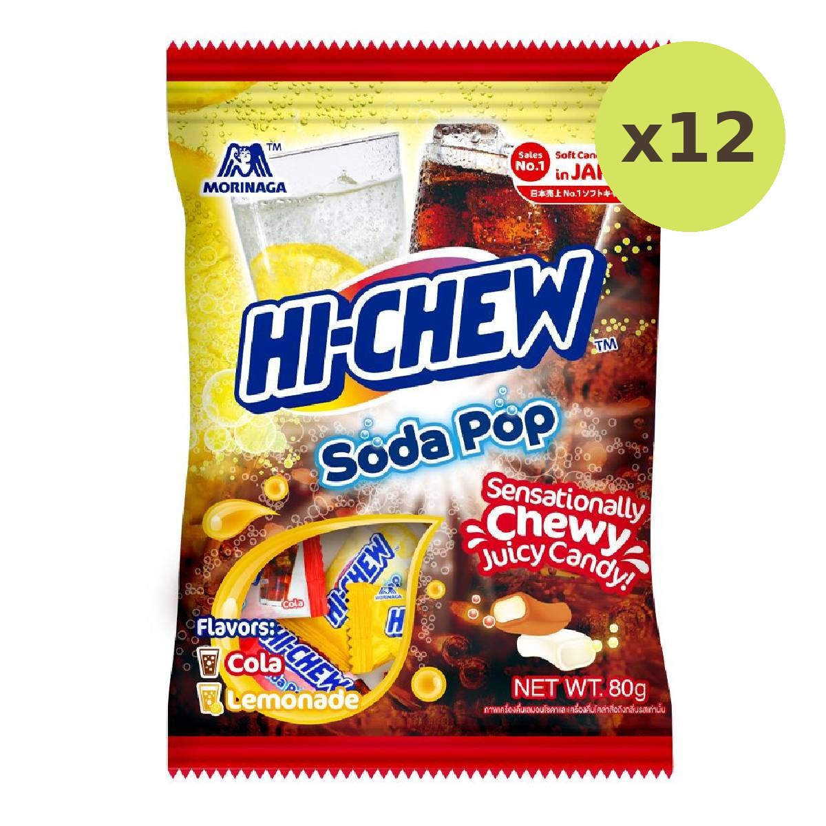 Morinaga Hi Chew Soda Pop - image 3