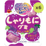 Bourbon Sharimoni Gummi Grape Aji - image 4