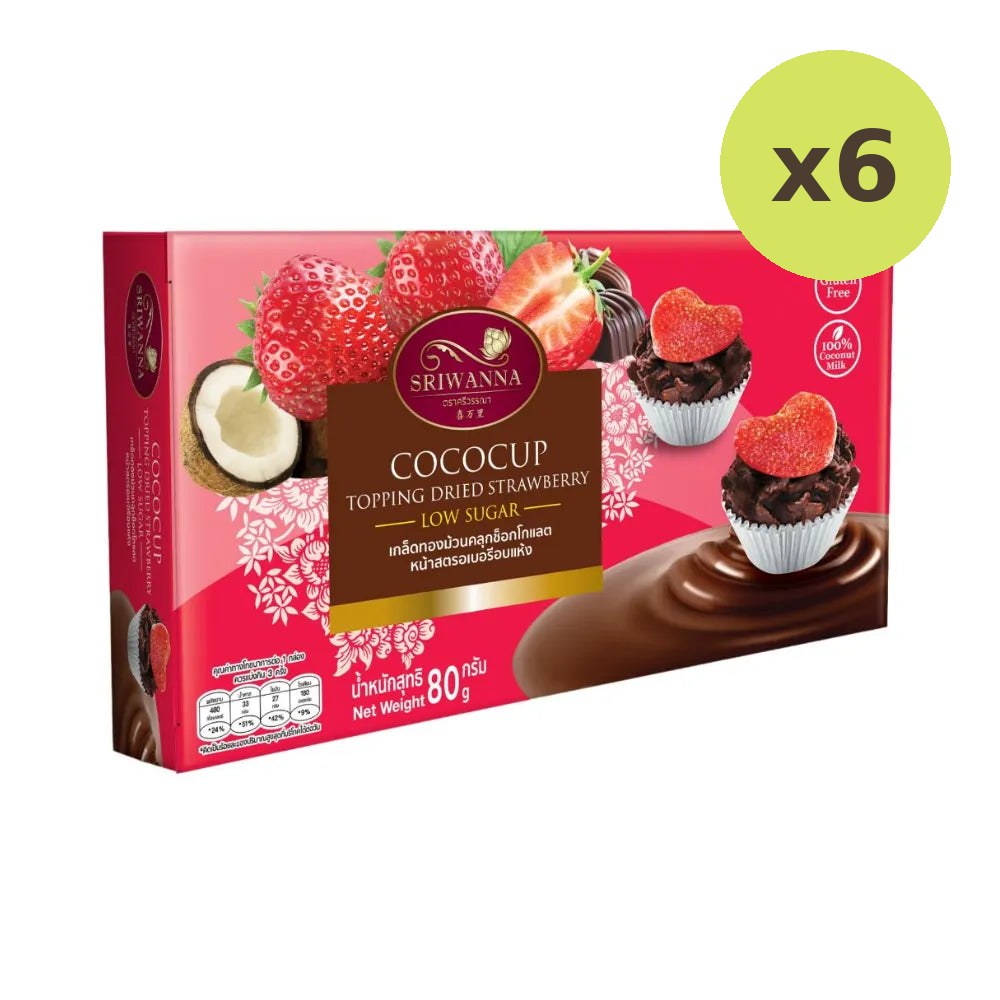Sriwanna Golden Flakes Rolled In Chocolate With Strawberry - image 4