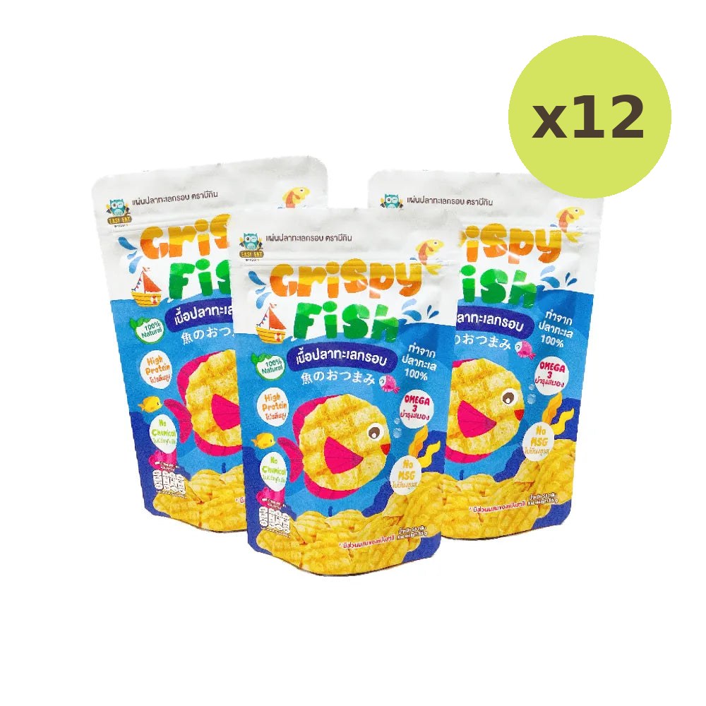 Begin Baby 100% Crispy Sea Fish Corn Chips Made From Real No MSG - image 5