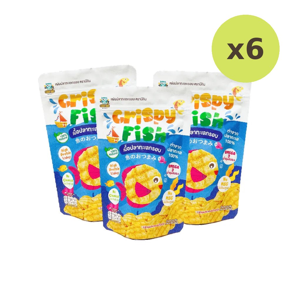 Begin Baby 100% Crispy Sea Fish Corn Chips Made From Real No MSG - image 4