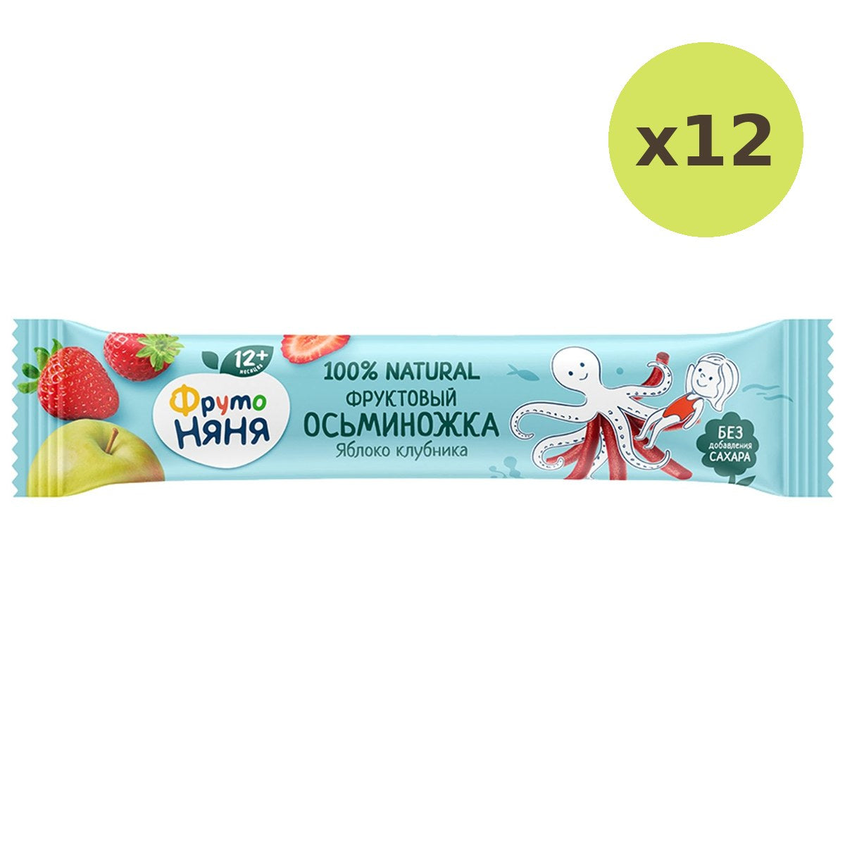 Frutonanny Fruit Stick Apple & Strawberry - image 3
