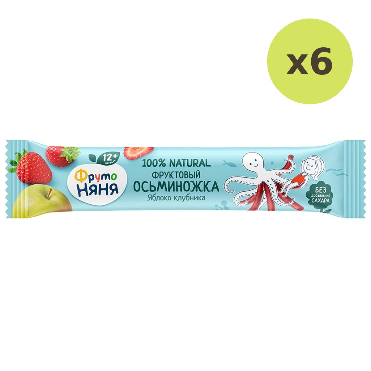 Frutonanny Fruit Stick Apple & Strawberry - image 2