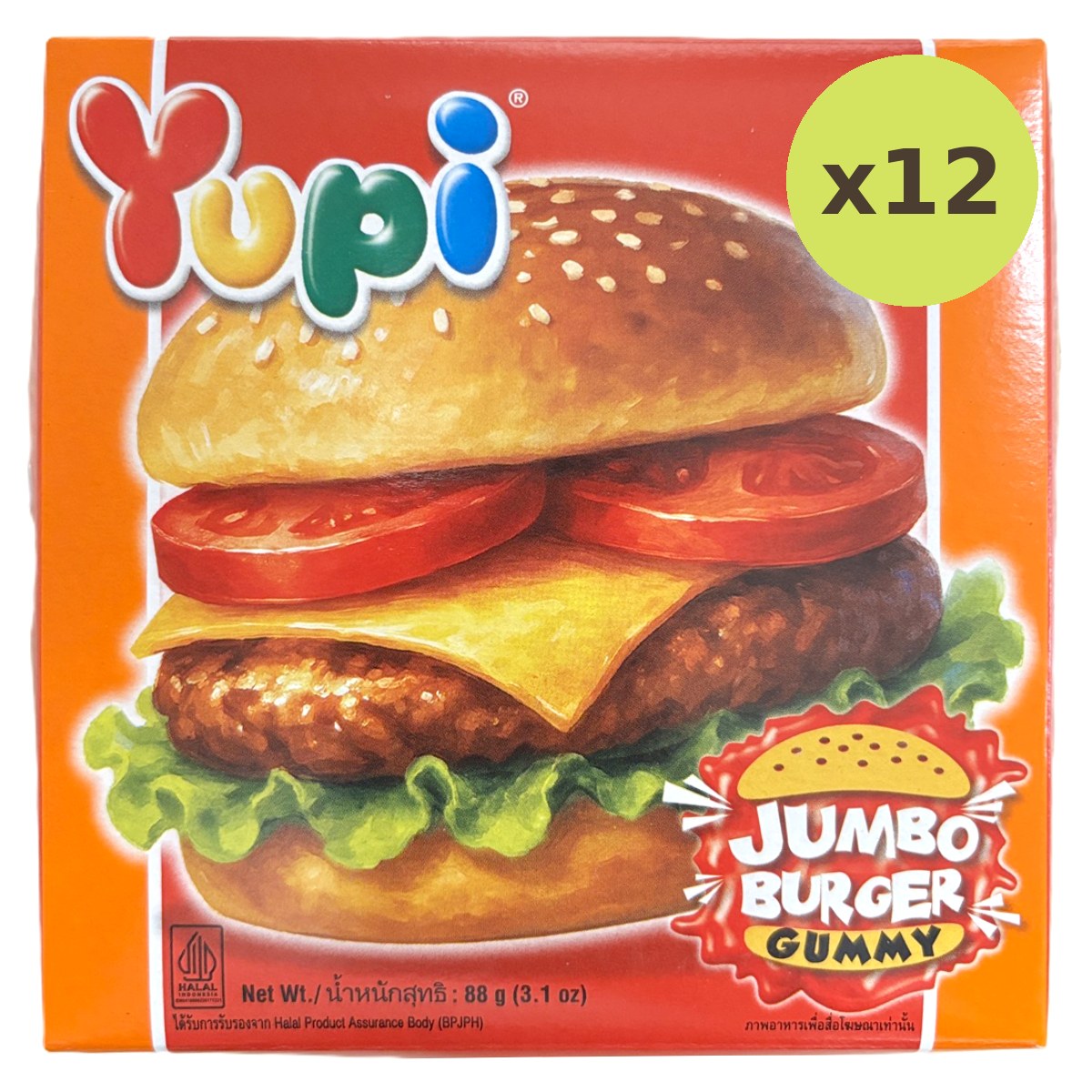 Yupi Jumbo Burger - image 5