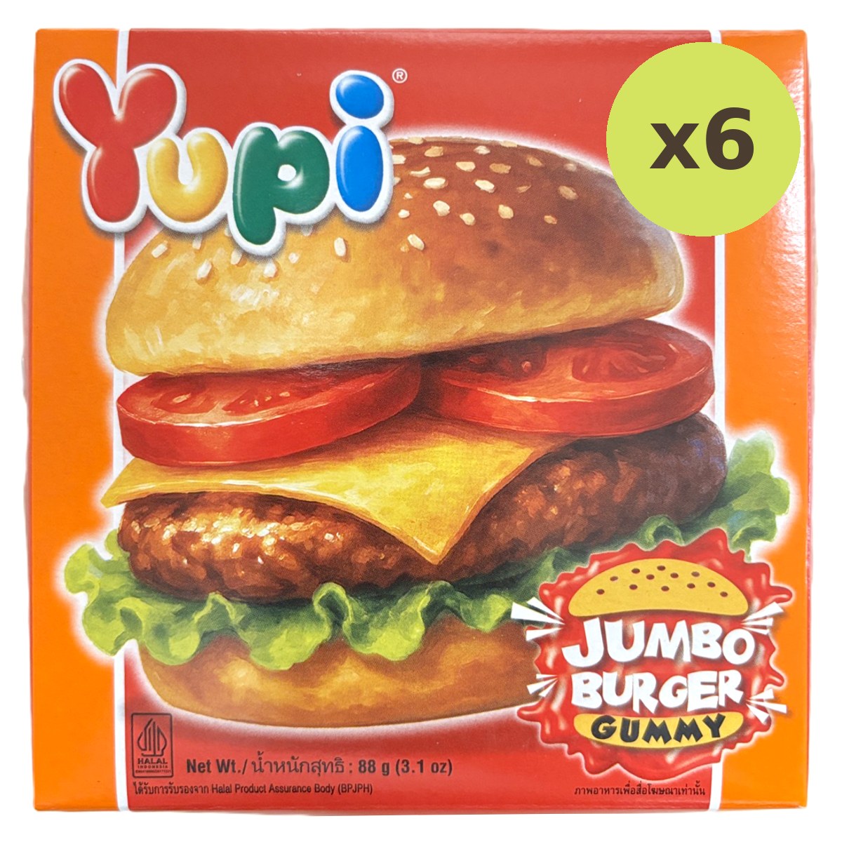 Yupi Jumbo Burger - image 4