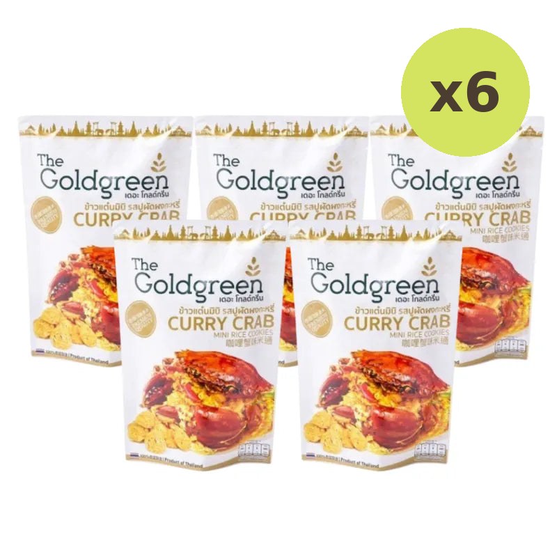 The Goldgreen Currycrab Mini Rice Cookies 40g - image 4