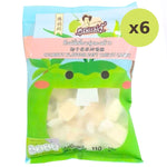Khun Maeju Coconut Flavoured Soft Chewy Candy - image 4