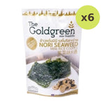 The Goldgreen Nori Seaweed Mini Ricecookies 40g - image 4
