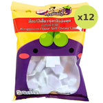 Khun Maeju Mangosteen Flavored Soft Chewy Candy - image 5