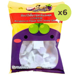 Khun Maeju Mangosteen Flavored Soft Chewy Candy - image 4