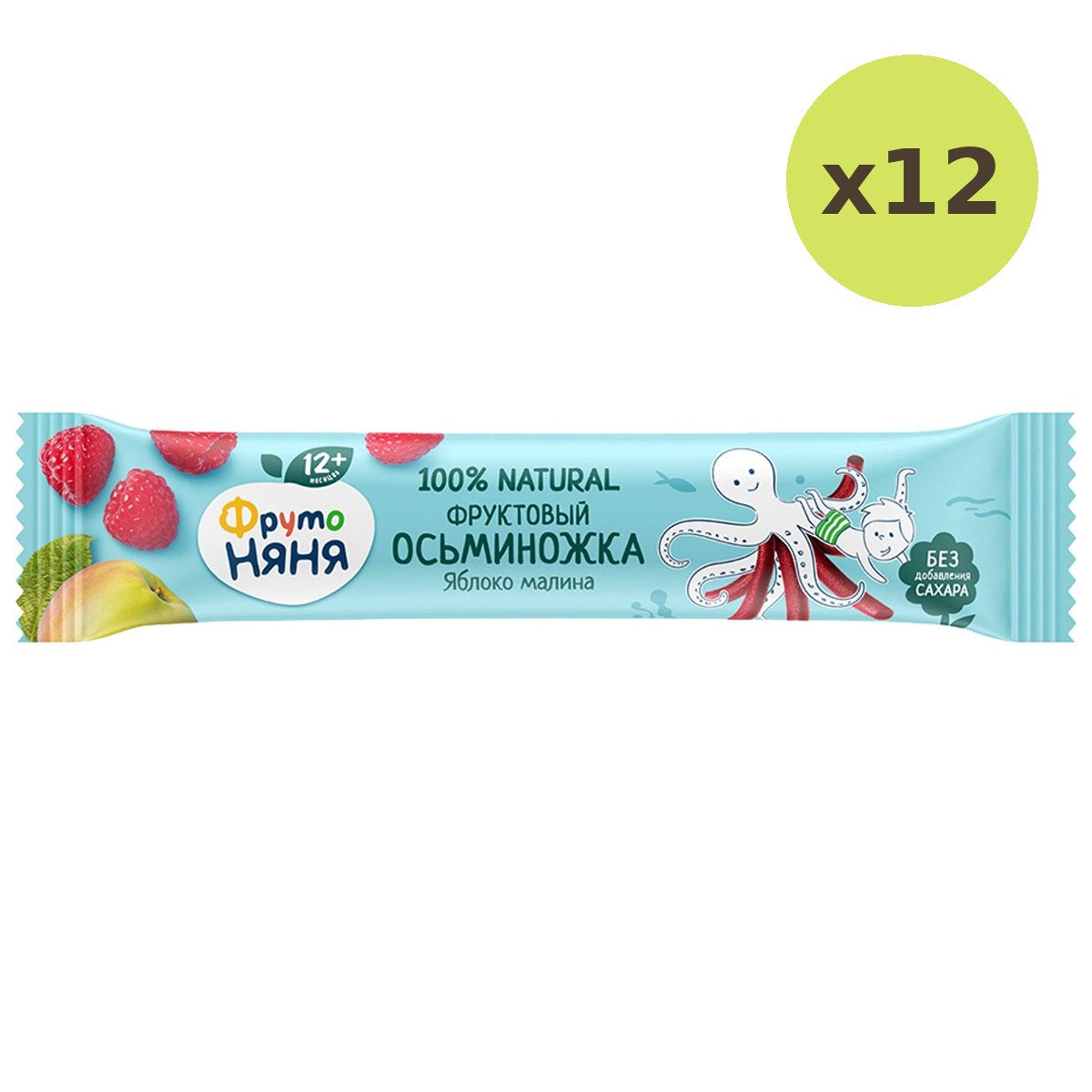 Frutonanny Fruit Stick Apple & Rasberry - image 3