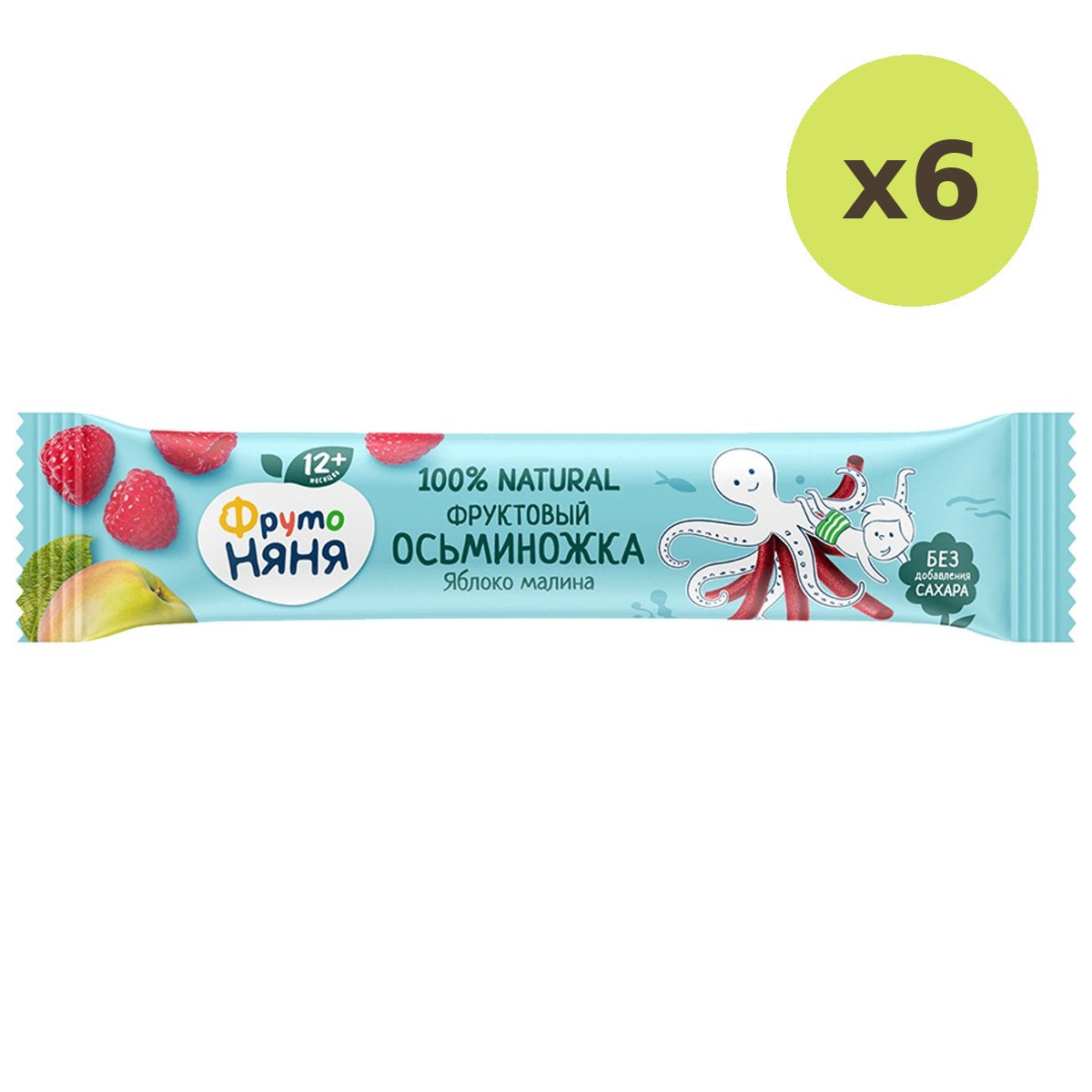 Frutonanny Fruit Stick Apple & Rasberry - image 2