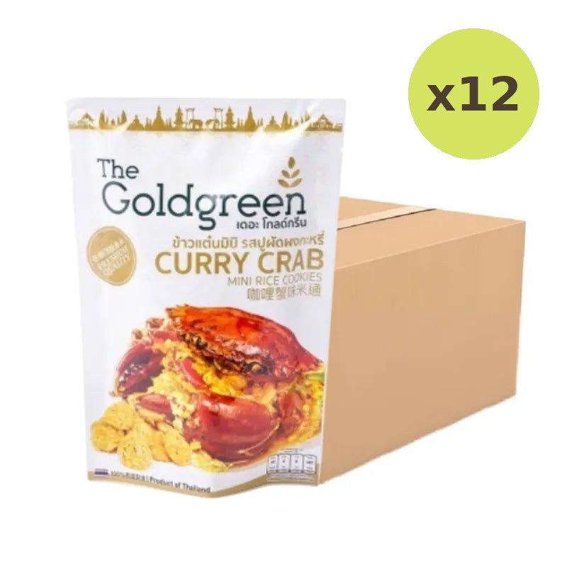 The Goldgreen Curry Crab Mini Rice Cookies 40g - image 5