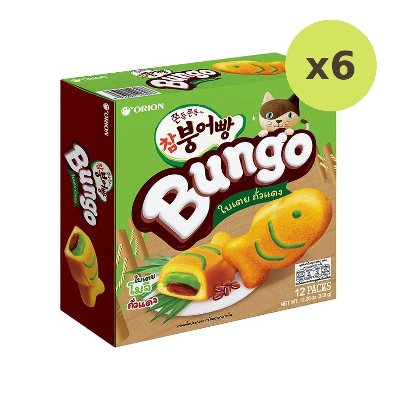 Orion Bungo Soft Cake Pandan And Red Bean 348g - image 2