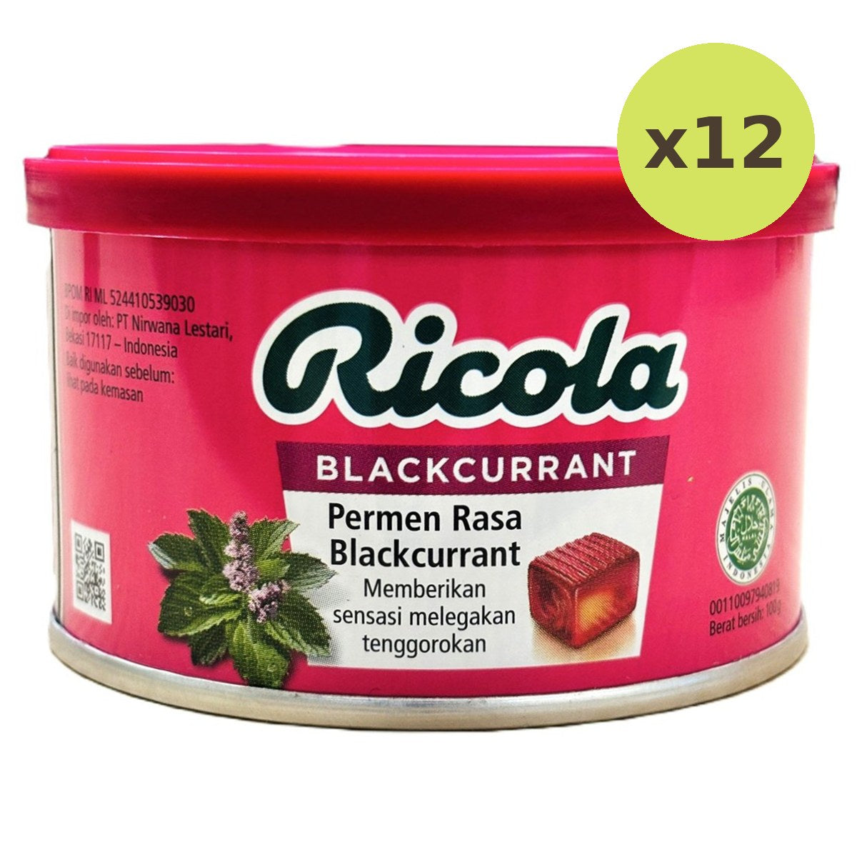 Ricola Blackcurrant - image 5