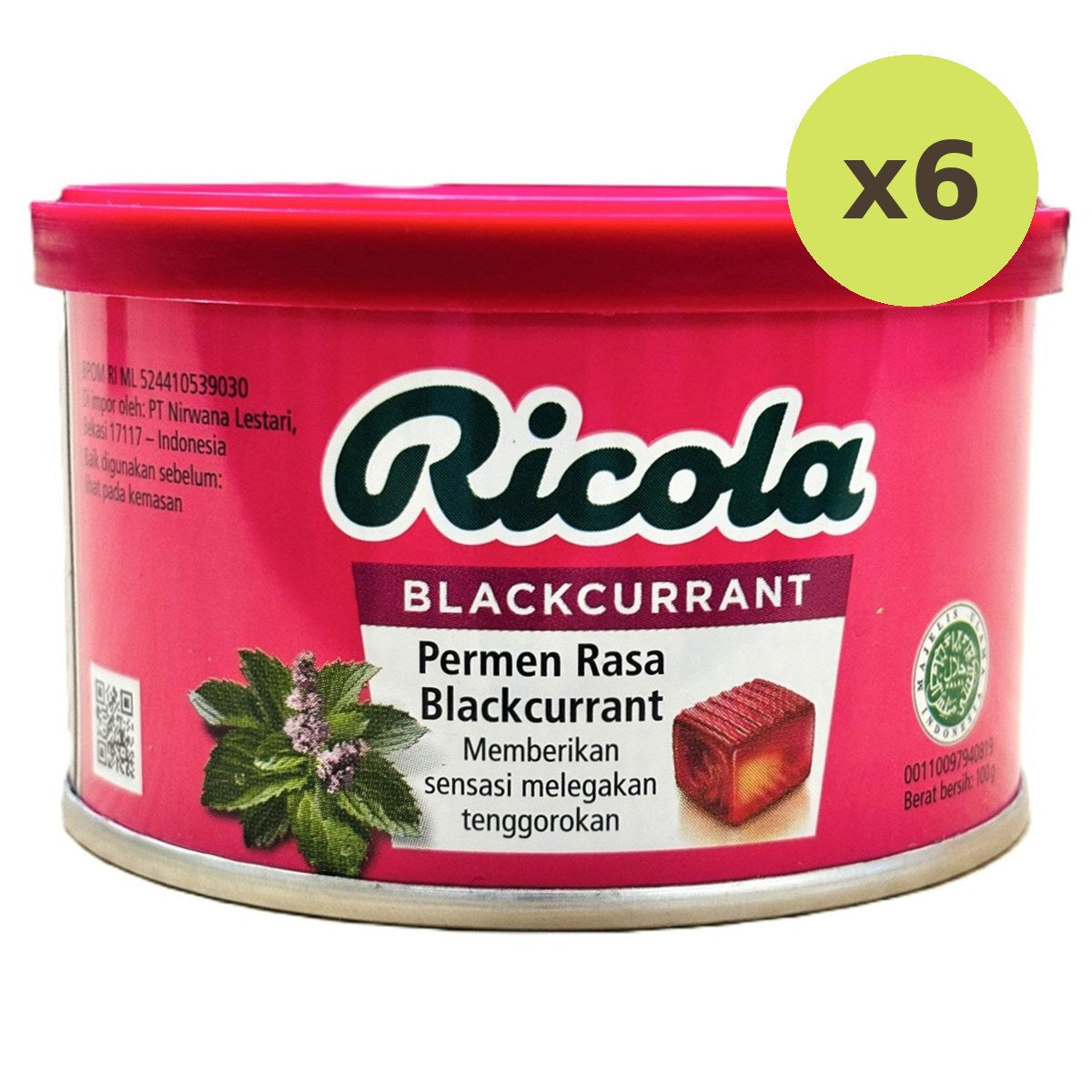 Ricola Blackcurrant - image 4