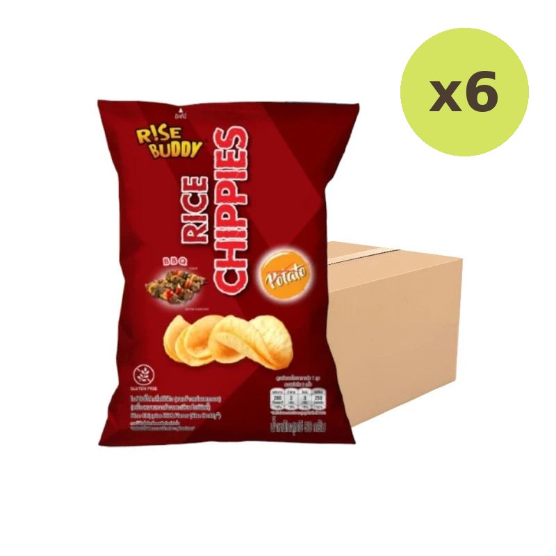 Rise Buddy Rice Chippies - image 4