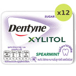 Dentyne Gum Xylitol Spearmint - image 4