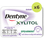 Dentyne Gum Xylitol Spearmint - image 3