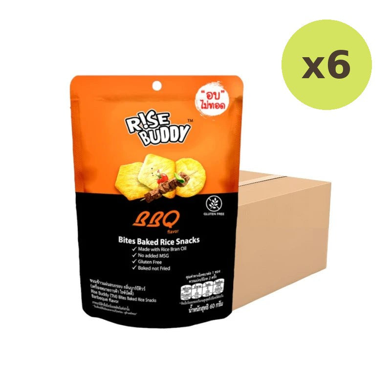 Rise Buddy Crispy Rice Snacks - image 5