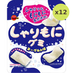Bourbon Sharimoni Yogurt Aji Gummi - image 4