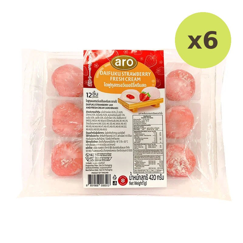 ARO Daifuku Strawberry Cream 420g - image 2