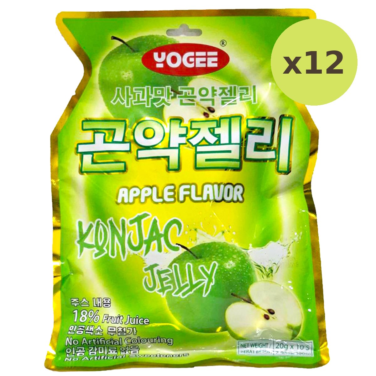 Yogee Apple Flavour Konjac Jelly - image 5