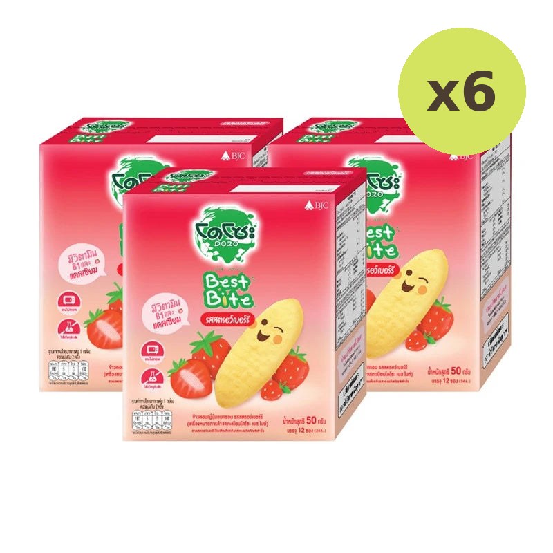 Dozo Best Bite Crispy Japanese Rice Snack Strawberry Flavor 50g - image 3