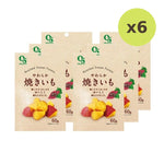 Okasan Soft Baked Steamed Sweet Potato Yawaraka Yakiimo Snack - image 5