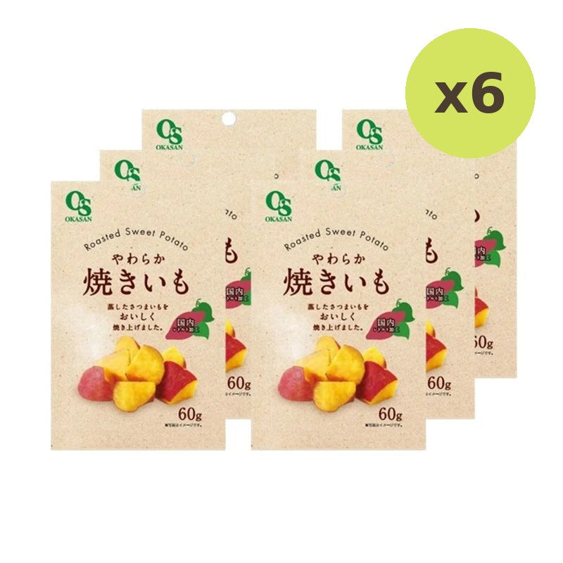 Okasan Soft Baked Steamed Sweet Potato Yawaraka Yakiimo Snack - image 5