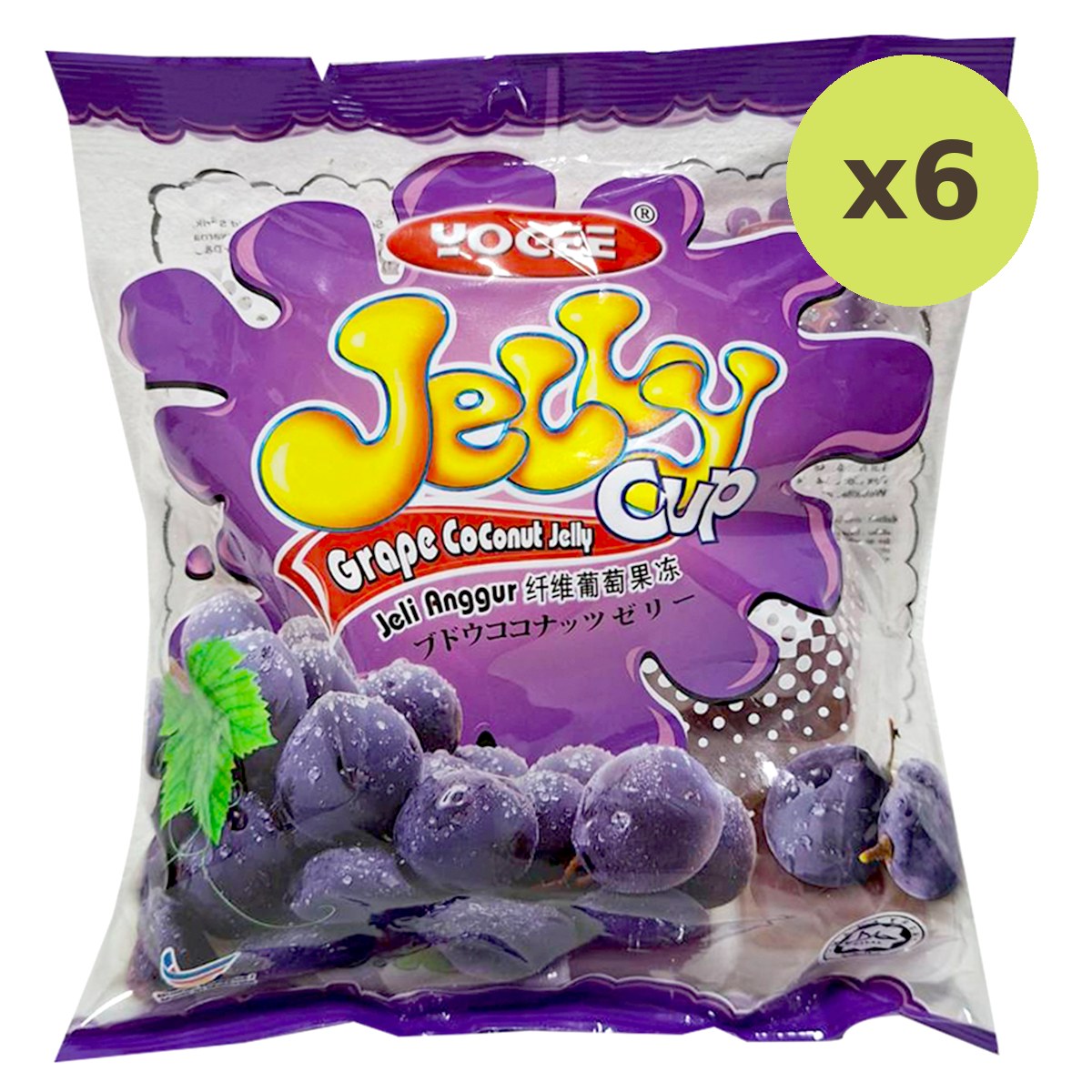 Yogee Grape Coconut Jelly - image 4