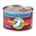Pigeon pickled mustard jar from the grocery section, featuring a white label with yellow mustard and green accents.