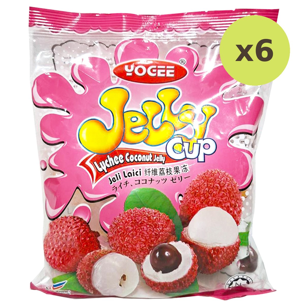 Yogee Lychee Coconut Jelly - image 4