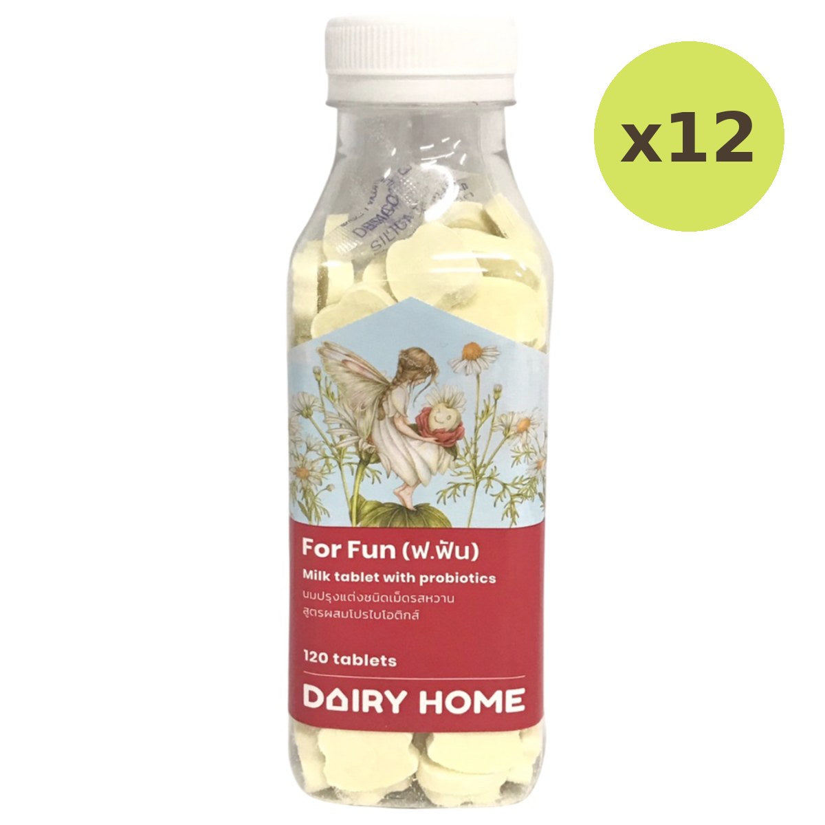 Dairy Home Milk Tablets With Probiotics - image 4