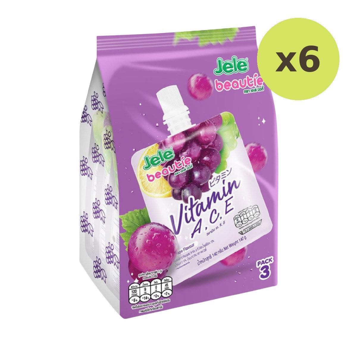 Jele Beautie Vitamins Ace - image 2