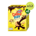 Campus Choco Puff 40g - image 4