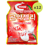 Yogee Lychee Flavour Konjac Jelly - image 5