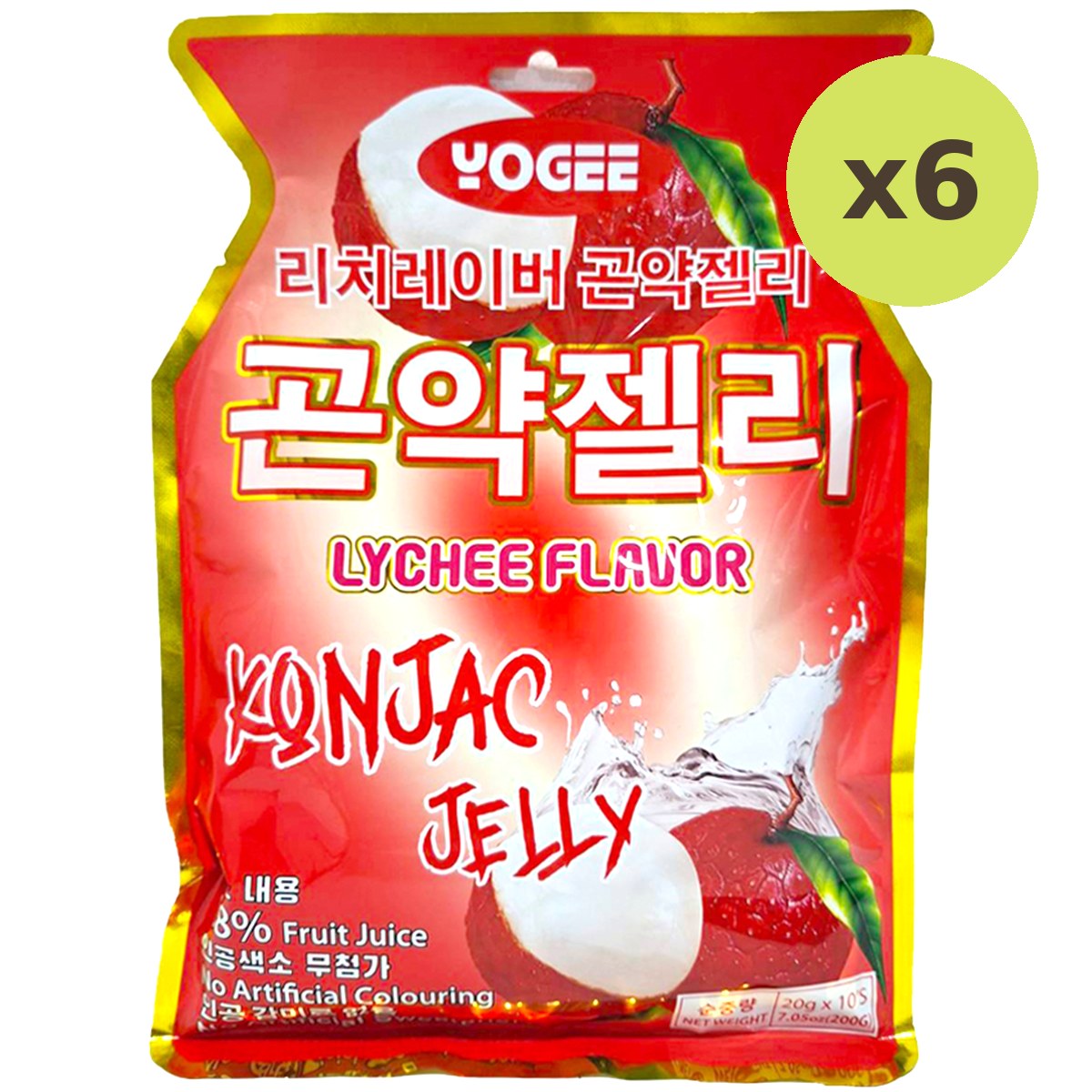 Yogee Lychee Flavour Konjac Jelly - image 4