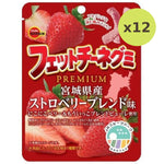 Bourbon Fettuccine Gummi Strawberry Blend Aji - image 5