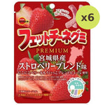 Bourbon Fettuccine Gummi Strawberry Blend Aji - image 4
