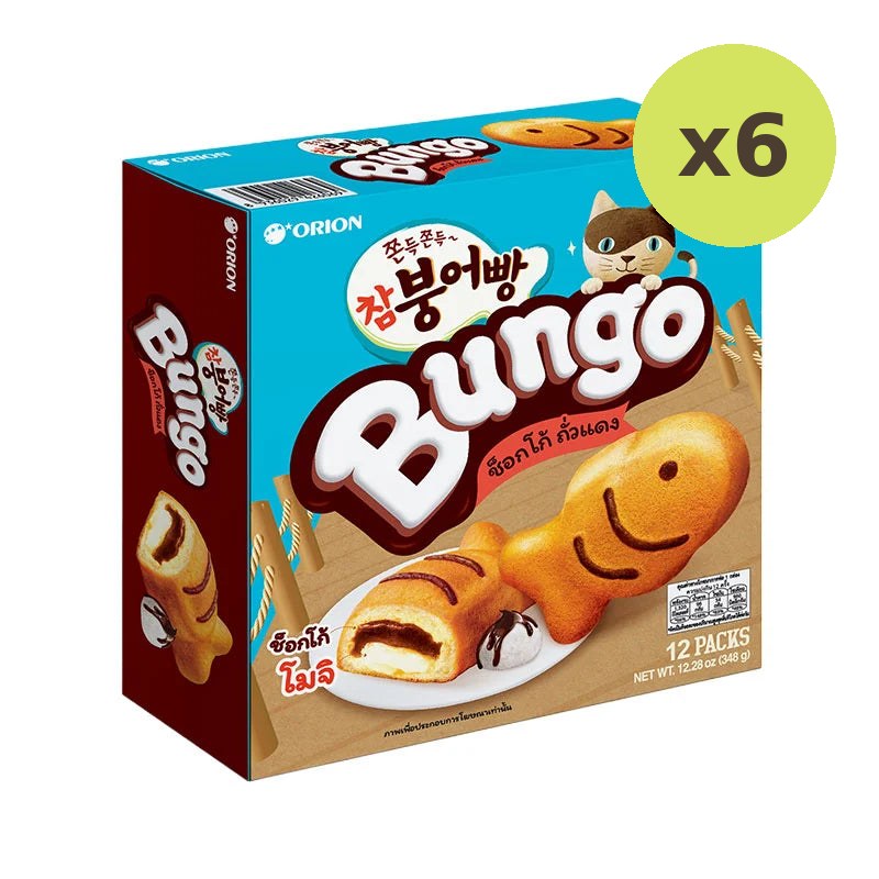 Orion Soft Cake Chocolate & Red Bean 348g - image 2