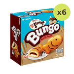 Orion Soft Cake Chocolate & Red Bean 348g - image 2