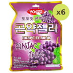 Yogee Grape Flavour Konjac Jelly - image 4