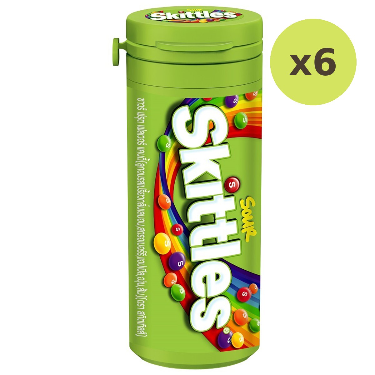 Skittles Sour - image 3